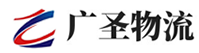 广州到海丰县物流公司